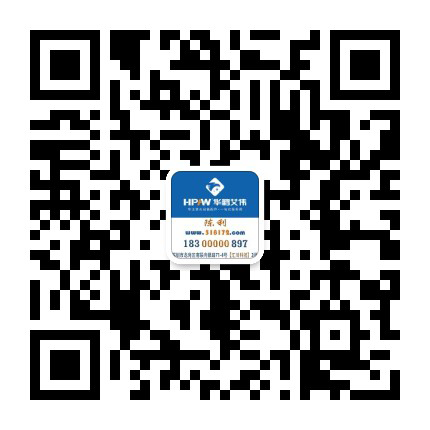 貴州水藍(lán)環(huán)?？萍加邢薰?/></div>
      <!--二維碼結(jié)束-->
      <div   id=